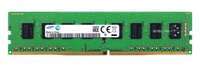 Arbeitspeicher 1x 32GB Samsung NON-ECC UNBUFFERED DDR4 3200MHz PC4-25600 UDIMM | M378A4G43CB2-CWE