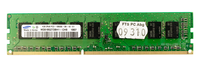 Arbeitspeicher 1x 4GB Samsung ECC UNBUFFERED DDR3 2Rx8 1333MHz PC3-10600 UDIMM | M391B5273BH1-CH9